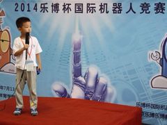 -乐博乐博少儿编程·机器人编程·信息学竞赛(杨浦五角场校区)