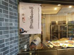 -翠山·映月湖景餐厅(映月湖公园店)