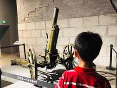 -沈阳“九·一八”历史博物馆