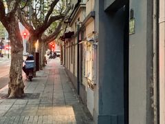 -洋洋锅贴