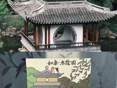 -狼山风景名胜区