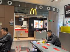-麦当劳(北京大兴机场二层国内到达(安检外)店)
