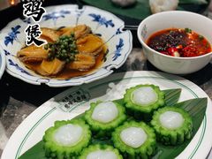 -禄婶鸡煲·打边炉