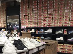 -五环Outlets(高新工厂店)