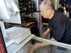 -妙味当棋子烧饼(凤凰世嘉店)