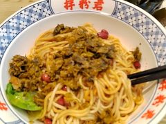 -拌粉君·江西小炒(石厦时代店)