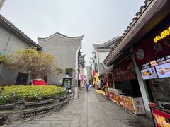 -汴河街