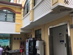 -上海市皮肤病医院(武夷路院区)