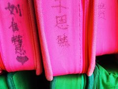 -威海北站