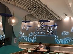 -鹿港小镇(天津机场店)