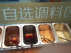 -金记 酿皮·煲烧饭(万博店)