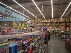 -麦德龙(湖里店)