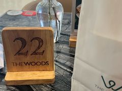 -THE WOODS 简餐 (国贸商城店)