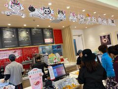 -85度C(上海广元店)