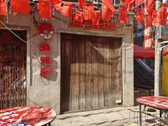 -阿财老铺·老蚌埠龙虾城(华夏总店)