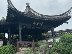 -金庸书院
