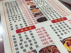 -华园农庄·特色炭烧鸡·北江河鲜