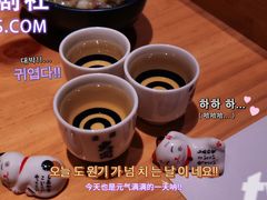 -玄海寿司(国贸店)