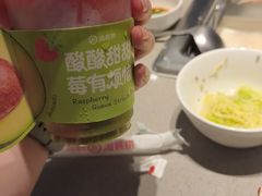 -海底捞火锅(北京路店)