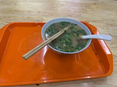 -宋老三苏肉羊肉汤老店