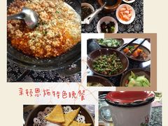 -张关合渣(航空大道店)