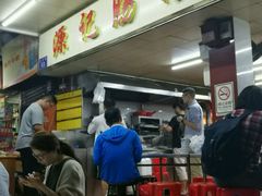 -源记肠粉(华贵路店)