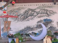 -湘湖大院(越王路店)