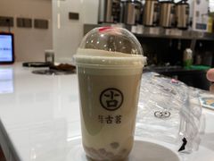 豆乳绵绵奶绿-古茗(崇福店)