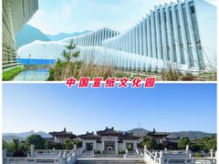 -敬亭山风景名胜区