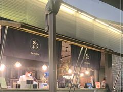 -BeauTea水仙(coco park店)