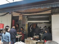 门面-蓉城西二道无名冒菜(西二道街店)