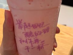 -星巴克(宝山万达店)