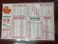 -華叔茶記