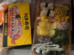 -N多寿司(西湖道店)