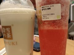 -奈雪的茶(大梅沙8号仓店)
