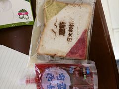 -ITA·意塔意大利餐厅(亦庄店)