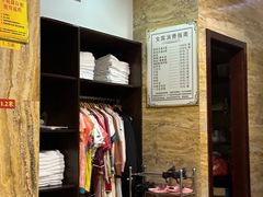 -益健·足疗汗蒸SPA(芙蓉广场店)