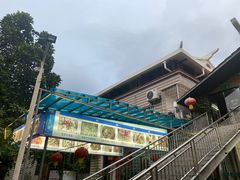 -杨厝六十六农庄农舍(杨厝路店)