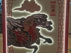 -上海世纪汇广场