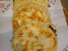 -大秦地·西北菜(纬四路店)