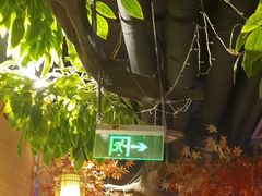 -城墙拐拐火锅(三峡广场黑金冠店)