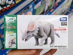 -Bic Camera (难波店)