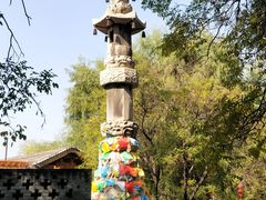 -大槐树寻根祭祖园