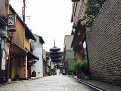 -% Arabica(京都东山店)