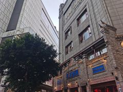 -龙抄手(春熙路总店)