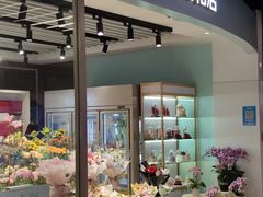 -EPOQUE·一刻花店(兴业太古汇店)