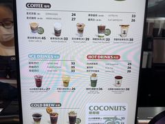 -OUR Bakery(三里屯太古里店)