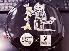 -85度C(苏州石路店)