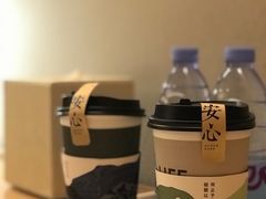 -成都九眼桥亚朵网易严选酒店
