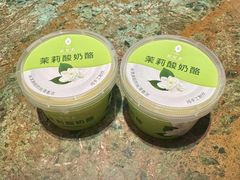 -苏帮袁Sue Cuisine(南开大悦城店)